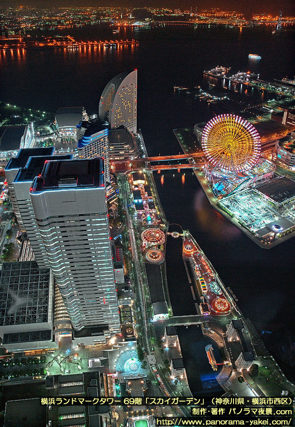 横浜ランドマークタワー スカイガーデン のパノラマ夜景写真 横浜のパノラマ夜景