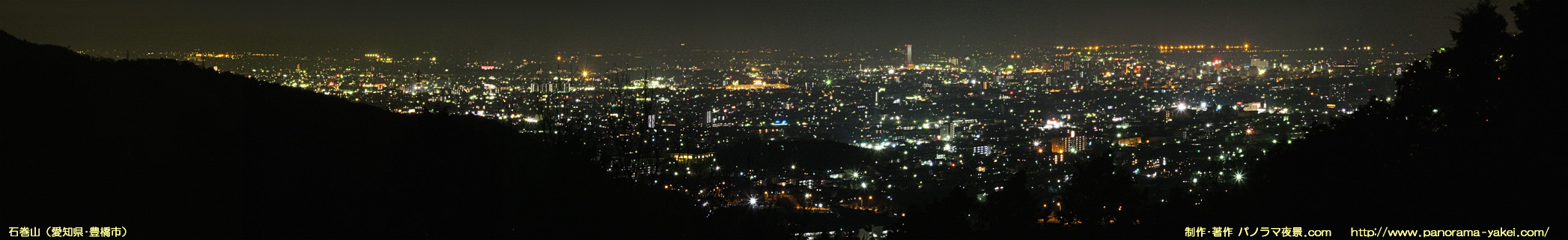 石巻山からのパノラマ夜景写真