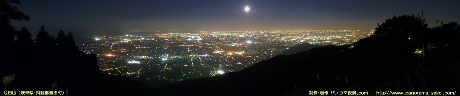 池田山からのパノラマ夜景写真