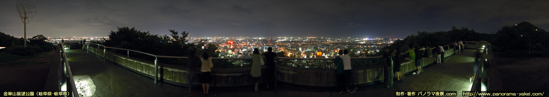 金華山展望公園からのパノラマ夜景写真