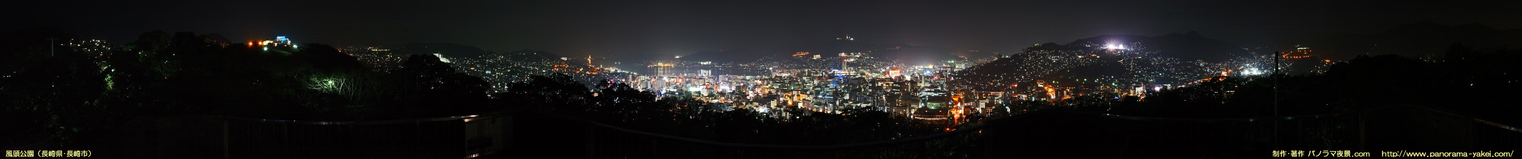 風頭公園展望台からのパノラマ夜景写真